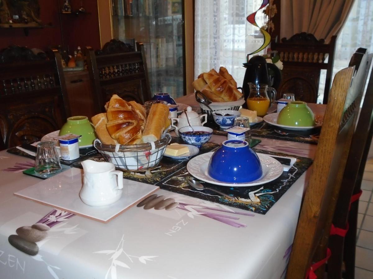 La Mare Aux Fees Bed & Breakfast Huelgoat Eksteriør bilde